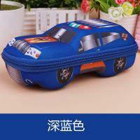 小学生铅笔盒男孩硬壳大容量文具盒可爱女孩花花姑娘多功能笔袋 小汽车深蓝色