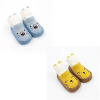 2双新款宝宝地板袜防滑春秋婴儿学步连袜鞋儿童地板鞋袜冬季暖气 [蓝色+黄色] 鞋底11cm建议0-6个月
