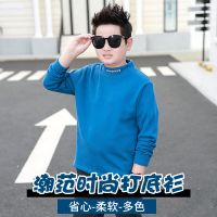胖童装男童加绒卫衣加肥加大秋冬装宽松大码连帽上衣套头保暖15岁 蓝色[加绒纯色打底衣] 140[60-80斤]退货包运费