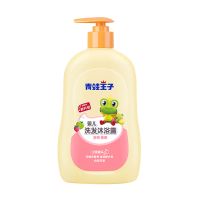 婴儿童洗发沐浴露二合一宝宝洗发水温和沐浴乳310/480ml 水果精华-310ml