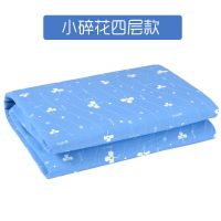 老人隔尿垫可洗成人护理垫床上尿垫大号加厚老年人保护防水床垫子 蓝色小碎花四层款 50*70cm(建议轮椅或坐垫用)