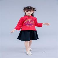 儿童元旦国庆节表演服男女中小学生集体大合唱演出幼儿园朗诵服装 红色 实物拍摄 100cm