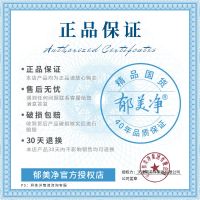 面霜鲜奶橄榄保湿霜女保湿补水锁水清爽不油腻乳液擦脸霜