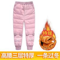 女童棉裤裤子长裤冬季外穿加绒加厚冬装儿童中大童休闲2020新款 粉色 尺码足,勿贪大 130