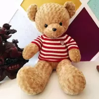 泰迪熊公仔毛绒玩具抱抱熊玩偶送女生朋友闺蜜生日礼物布娃娃抱枕 红色毛衣款 60厘米(送香包)