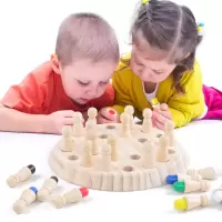 儿童提高记忆力益智类玩具记忆棋亲子互动桌面游戏专注力训练玩具