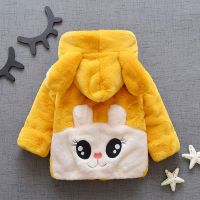 女童冬装毛毛衣外套洋气童装0-1-2-3岁宝宝加厚棉衣儿童棉服皮草 小兔子毛毛外套 黄 80cm