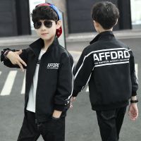 男童秋冬装外套儿童8休闲9秋季10加厚连帽夹克13大童男装12岁15潮 C8004夹克黑色 120适合身高[105-11