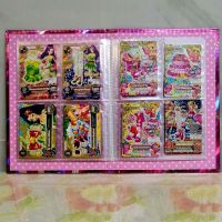 星梦学园偶像活动卡片偶活学园大陆游戏机版高清含稀有卡星座卡 40张不含卡册