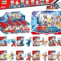 奥特曼宇宙巨人特战队4合1银河战神男孩拼装积木欧布赛罗人仔玩具 汇集8935一套8盒捍卫星球和平