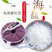 乳房热敷袋哺乳期敷奶结胸部孕产妇涨奶堵奶乳腺贴通乳贴冷丰胸包 定时款海盐草药绒布紫[单只]