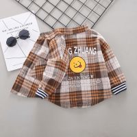 男童外套秋冬装加厚棉服2020新款洋气棉袄宝宝1-4岁3中小童棉衣潮 黄色 Y笑脸衬衫上衣加厚 80 建议身高65-75