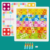 儿童五子棋飞行棋跳棋多功能桌面游戏棋益智玩具木制象棋玩具 加厚2合一飞行棋和蛇棋