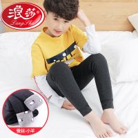 秋冬季儿童保暖裤男童加绒内穿打底裤中大童毛裤加厚蚕丝棉裤 蚕丝-灰绒 120 推荐110-120com