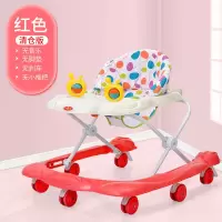 婴幼儿童宝宝小孩学步车手推车6/7-18个月防侧翻多功能u型脚步车 清仓版