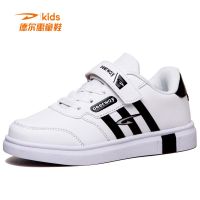 童鞋男女小白鞋儿童休闲鞋白色百搭学生鞋中大童运动鞋板鞋 黑色 26