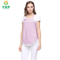 防辐射服孕妇装怀孕期肚兜围裙反辐射孕妇装肚兜围裙四季款 粉红色