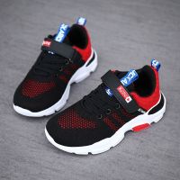 男童鞋春秋双网透气舒适儿童鞋子软底实心底单网男孩子中大童学生 黑红白(网面 28 码内长18厘米