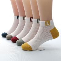 儿童袜子春夏纯棉薄款透气男孩全棉网眼男童超薄女童短袜夏天船袜 夏L标船袜5双装图片色 3-5岁适合鞋码18-24码