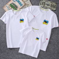 亲子装夏装新款潮全家装短袖T恤纯棉半袖衫家庭装欢乐时光 白艾摩Street胸标 80cm