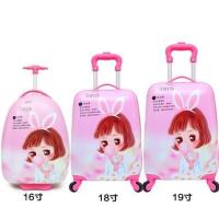 冰雪奇缘儿童拉杆箱18寸万向轮女童书包可爱公主行李箱旅行箱皮箱 粉时光 16寸(单面图案/二轮/单杠)