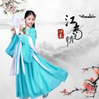 新款女童古装公主古典齐胸襦裙唐朝贵妃表演演出服儿童仙女裙汉服 蓝色 110