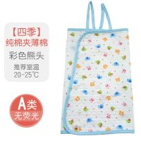 婴儿护肚围夏季薄款宝宝护肚子肚脐围纯棉儿童裹腹防踢新生儿肚兜 [春秋纯棉夹薄棉]彩色熊头 S码[建议0-1岁 78宽*3