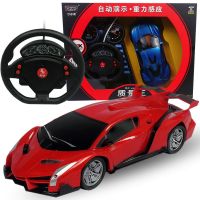 大号充电遥控车儿童玩具车方向盘电动摇控汽车男孩玩具跑车 兰博duyao 红色 电池版 手提大彩盒包装