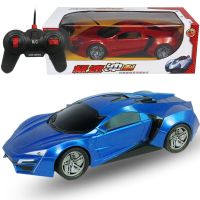 大号充电遥控车玩具儿童玩具车电动摇控汽车男生礼物1:16赛车跑车 莱蓝 电池版