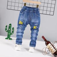 童装2019春季新款男童裤子春秋季男宝宝韩版时尚简约小脚裤牛仔裤 KKK 85