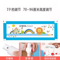 床围栏宝宝防摔床护栏婴儿床围挡床挡板小孩防掉床上护栏一二三面 蓝色(单手1秒升降)19档调节 换洗布套一个