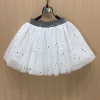 女童纱裙半身裙中大童星星网纱裙蓬蓬裙春夏季儿童短裙韩版公主裙 白色 90