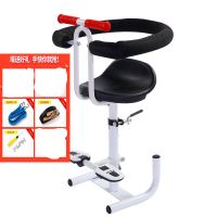 电动车儿童前置座椅踏板车爱玛电瓶车宝宝座椅婴儿安全加高坐椅 白色座椅+绑带+捆绑器+工具