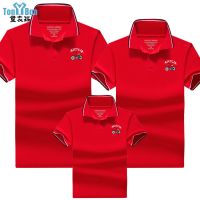 亲子装一家三口短袖T恤夏装2020新款纯棉四口母女装全家装POLO衫 P774红色 宝宝105cm