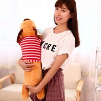 可爱狗狗毛绒玩具女孩懒人睡觉抱枕布娃娃公仔长条枕玩偶生日礼物 红白条款抱枕狗 70厘米