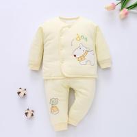 婴儿棉衣套装纯棉0-3-6个月宝宝中厚保暖棉服冬季新生儿夹棉衣服 小狗狗【黄色】 66码（建议3-6个月）15斤左右
