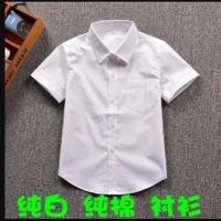 男童白衬衫长袖纯棉寸村白色衬衣男孩儿童装中大童正装校服小学生 短袖白色 170