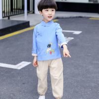 儿童汉服唐装男童书童套装女童春秋中国风宝宝复古装小孩民族服装 汉服天蓝色 80