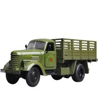 SH 831C运输卡车一汽解放汽车军车玩具合金汽车模型玩具车 1:32 解放军卡一辆
