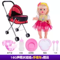 儿童玩具推车女孩过家家小推车带娃娃婴儿宝宝仿真手推车医生玩具 贝贝+点点手推车+赠品