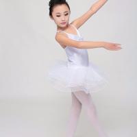 儿童舞蹈服装练功服芭蕾舞裙女童吊带纱裙考级服幼儿演出服表演服 白色 100