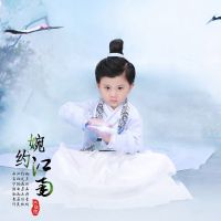 儿童才子古装汉服男女孩书生国学弟子规侠客男童服装古筝演出服 90