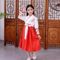 儿童汉服女童改良古装中国风襦裙男童小孩国学服三字经书童演出服 女款红色 100