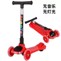滑板车儿童2-6-8-12岁折叠音乐闪光三轮四轮单脚踏车小孩滑滑车 [颜色随机]折叠+PU轮