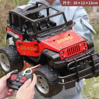 儿童遥控汽车越野车高速漂移遥控车可充电赛车玩具车小孩玩具男孩 合金款红色越野车[带车灯 可开车门] 标配套餐[1组充电池