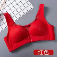 孕妇背心有型胸罩孕妇期喂奶纯棉无钢圈哺乳文胸防下垂聚拢内衣女 0247#红色 34/75C