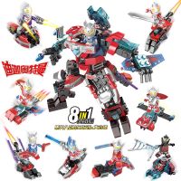 森宝宇宙英雄迪咖奥特曼超人赛罗欧布8合1战机男孩积木人仔玩具 1111奥特曼合体机甲8款