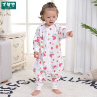 纱布睡袋儿童春夏季薄款睡袋纯棉婴儿棉纱防踢被分腿连体空调被 前四后二草莓 S码/适合0-1岁-身高73CM以下