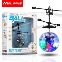 感应飞行器悬浮直升飞机充电迷你耐摔智能男孩小飞仙发光儿童玩具 水晶球带灯光 标配版(配有USB充电线)