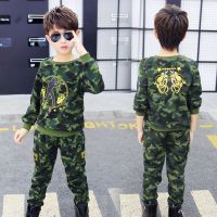 儿童迷彩服2021新款男童春秋装男孩子洋气中小童运动套装军训服潮 黄龙迷彩两件套秋送帽子 110 码号建议身高100CM
